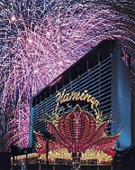 Καζίνο Φλαμίγκο - Flamingo hotel & casino